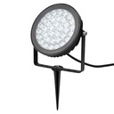 Mi-Light FUTC03 9W RGB+CCT LED Garden Light (2.4G) - Image 2